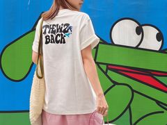 -茶理宜世(乐峰广场·尝乐集店)