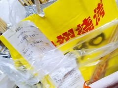 -锦州烧烤(北太平庄店)