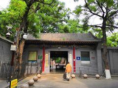 -文瀛公园