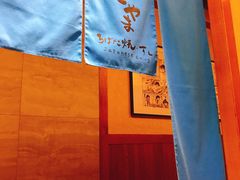 -小山日本料理(兴业太古汇店)