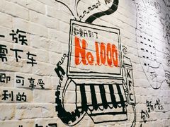 -肯德基(前门店)