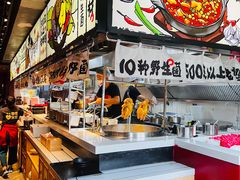 -云味馆·云南菜·云南米线(景田店)