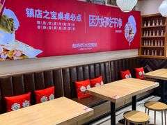 -赵奶奶水饺锅贴小酒馆(丁字沽店)