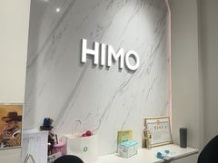 -海马体照相馆(上海万象城店)
