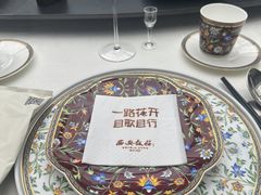 -西安饭庄·非遗陕菜(钟楼店)