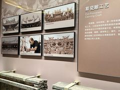 -中国闽台缘博物馆