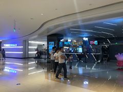 -万象影城(深圳布吉万象汇IMAX店)