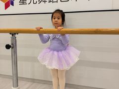 -星光舞蹈艺术中心•芭蕾舞•中国舞(太阳宫校区)