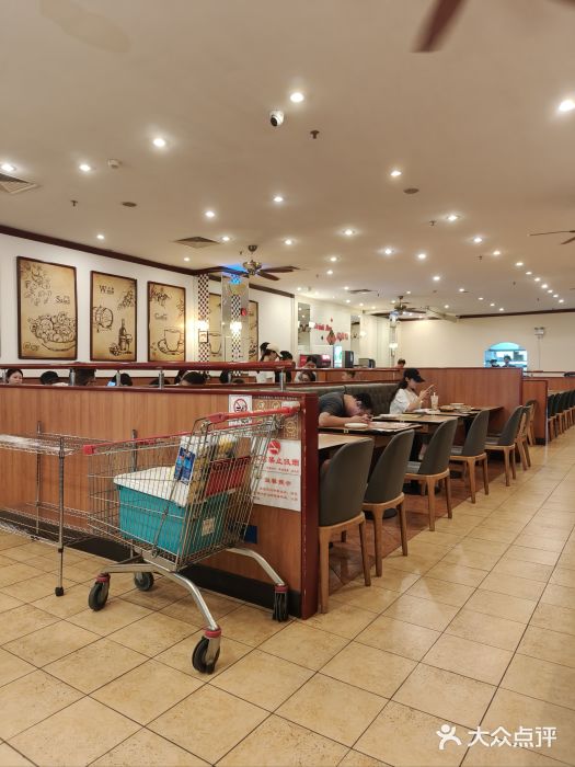 萨莉亚意式餐厅(鸿大广场店)图片