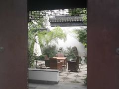 -苏州文旅花间堂·探花府酒店