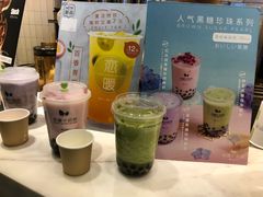 -（宝安壹方城店）