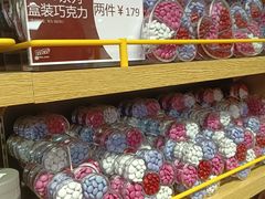 -m豆巧克力世界(上海世茂广场店)