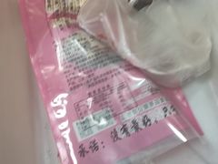 -杨震卤菜旗舰店