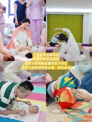 -季橙月子护理中心