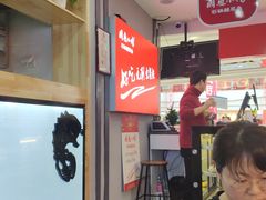 -周鱼小馆石锅酸菜鱼(活力汇店)