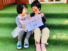 -红黄蓝幼儿园(颐东苑店)