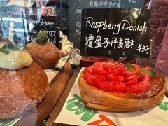 -TonTon(永康路店)