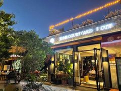 门面-五合院·整点烤肉