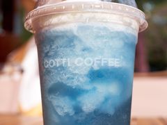 -库迪咖啡(深圳湾创新科技中心店)