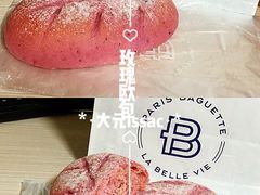 玫瑰欧包-巴黎贝甜(华堂新辰汇店)