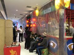 -丽达购物中心(崂山店)