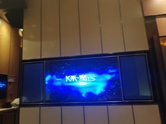 -星聚会KTV(苏州尹山湖歌林公园店)