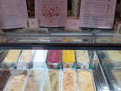 -EIS ENGELCHEN艾斯辛尔