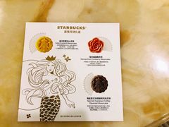 -星巴克(深圳音乐厅店)