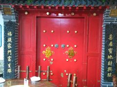 -老城味道·传统天津菜(杨柳青店)