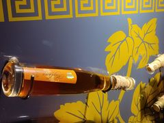 -青岛葡萄酒博物馆