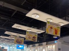 -金湖港式餐厅(建外店)