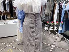 -伊势丹(现代城店)