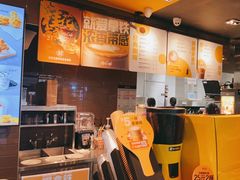 -麦当劳(皇岗路店)