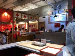 大堂-味福记·本地特色菜(八一万达广场店)