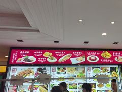 -今鲜源大酒店·中华餐饮名店(新湛路店)