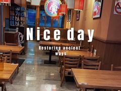 -九老汉·川渝江湖菜(合川路2店)