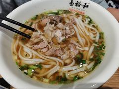 -易裕和·长沙米粉(竹塘西路店)