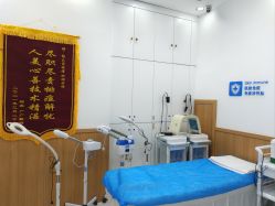 -靓芙泉专研痘痘肌