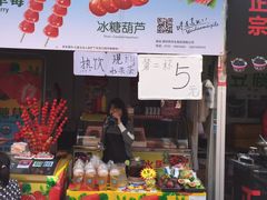 -深圳市体育中心体育馆主馆