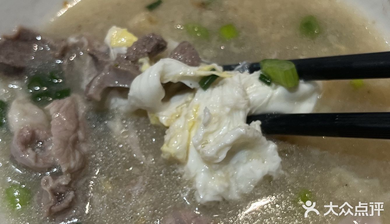 超好吃😋的湘菜馆