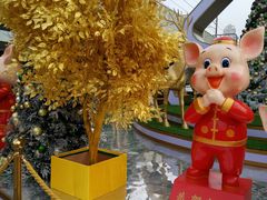 -光启城时尚购物中心