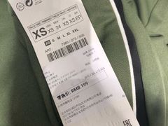 -ZARA(世贸天阶店)