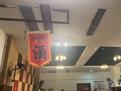 -醉八仙热酒馆(渝中店)