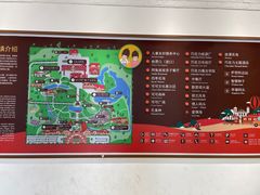 -歌斐颂巧克力小镇