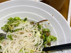 -探越越南牛肉粉(江南西分店)