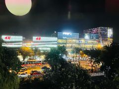 -日进一片海.生腌海鲜火锅.宵夜烧烤(三里屯总店)