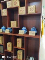 -养月堂中医养生月子会所(中心妇产店)