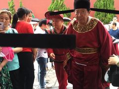 -开封府