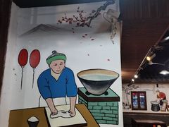 -老南昌粉面馆(绳金塔店)