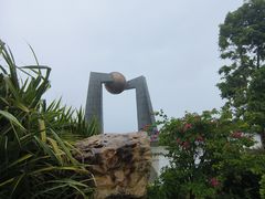 -青澳湾北回归线广场